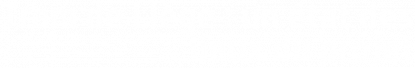 Tram de Liège : un état des lieux du projet