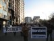 20071216 manif 11